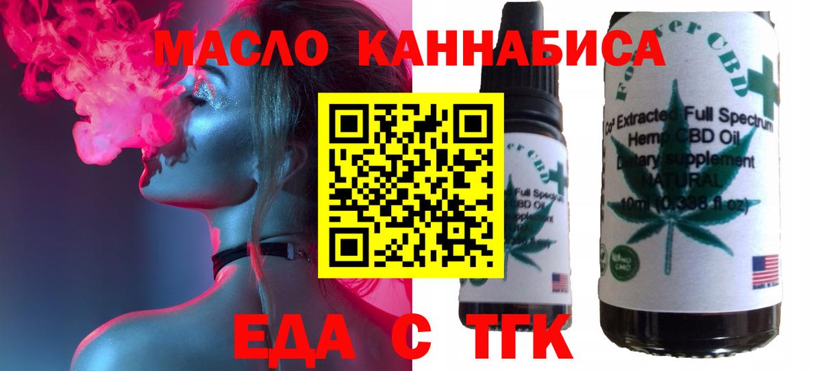 A PVP Чехов
