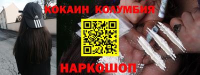 стаф Волжский