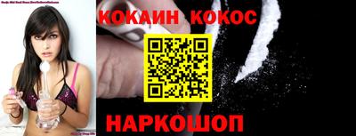 jwh Донской