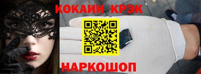 дистиллят марихуана Волжск