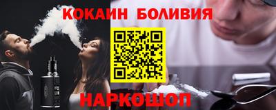 дистиллят марихуана Волжск
