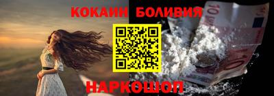 мет Волгодонск