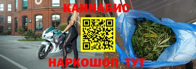 стаф Волжский