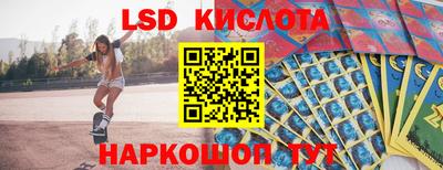дистиллят марихуана Волжск