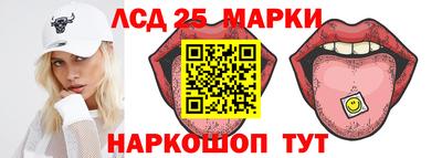 дистиллят марихуана Волжск