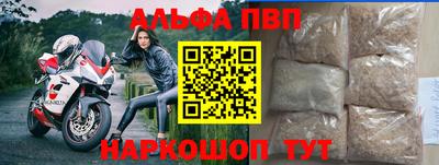 дистиллят марихуана Волжск