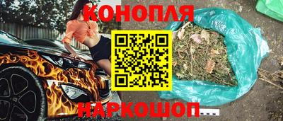 мет Волгодонск