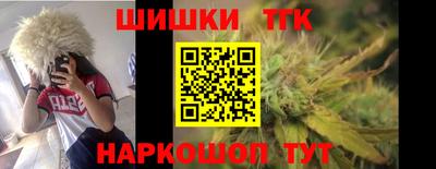 стаф Волжский