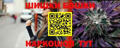 мет Волгодонск