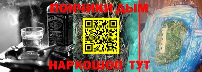 мдма Дубна