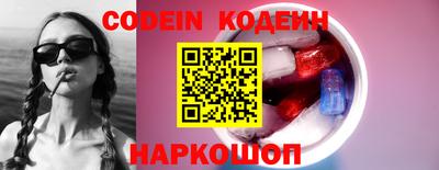 дистиллят марихуана Волжск