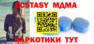 дистиллят марихуана Волжск