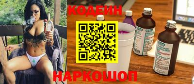 дистиллят марихуана Волжск