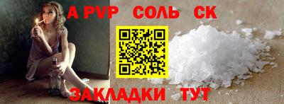 дистиллят марихуана Волжск
