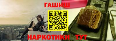 стаф Волжский