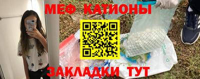 стаф Волжский