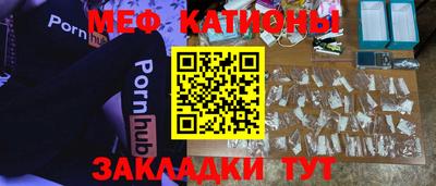 дистиллят марихуана Волжск